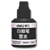 TINTA DELI DE MARCADOR DE AGUA NEGRO COD.U450