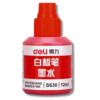 TINTA DELI DE MARCADOR DE AGUA ROJO COD.U450 30