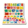 NUMEROS ABC DE ENCAJE MANIPULATIVO BOLIVIA MAR
